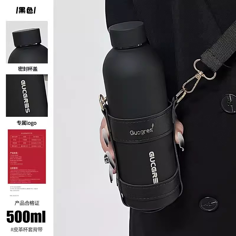 M사이즈 - 블랙(레이저 모델) + 컵 브러쉬 + 라지 블랙 가죽 스트랩