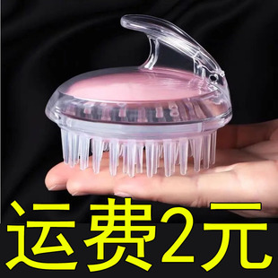 ����ϴ�^�����������zϴ�^ˢŮ��ʽ���ϰ�Ħ��ˢ���ֱ��S�����l