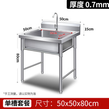 ���P�ˮ�ۏN��ϴ���莧֧��ˮ��ϴ�˳؆��p��������ϴ��ؼ���