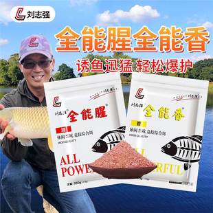 ��־��ȫ����ȫ������~�D��һ���㶨Ұ����a�~�C���D��̨��~�D