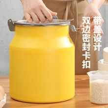 米桶面桶不銹鋼密封桶防蟲防潮茶葉寵物儲糧罐裝1斤10斤20斤50斤