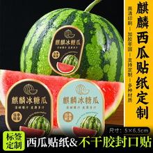 �������댣�������N���̳�ˮ����ͨ�ð��b�˺�һ���Բ����z����N