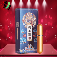 PKailin֮5mlÇFƷ޷Ʒ