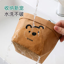 ���b�ռ{����ˮϴ�Ӻ񼈴����Դ�ԡ��ϴ��̨���yƷ�����ռ{��