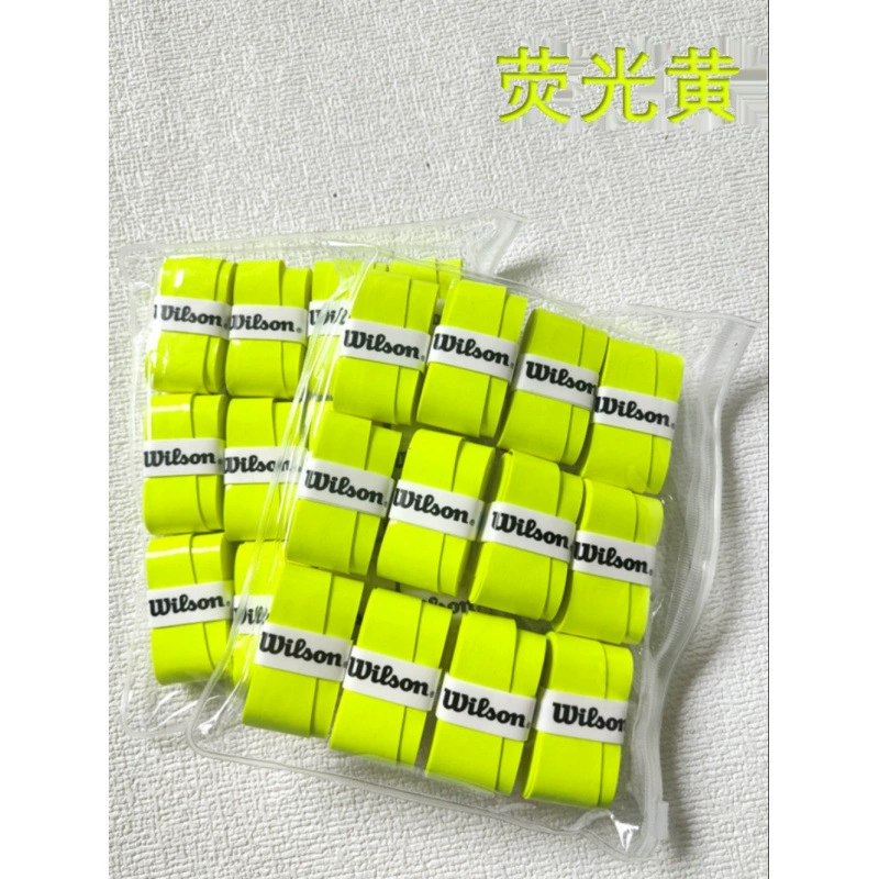 Thin non-slip racket for professional tennis for badminton sheepskin
