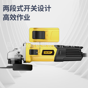 ���������l��������DL6371/DL6372/DL681001/DL6374/75������ĥ�C