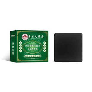 ��۴�ș���w������Ůͨ��ȫ�����òݱ����������S�����l�w����