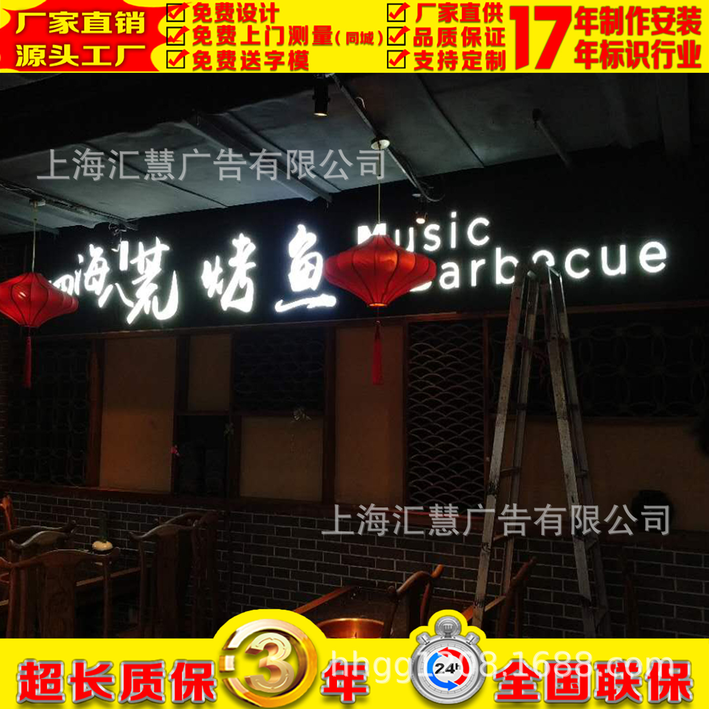 灯箱广告牌，户外广告牌制作 户外广告标牌