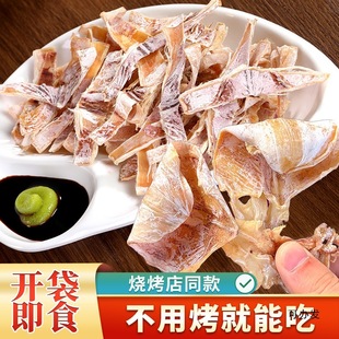 ~ɼʳĩ̼~e~˺̼~Ƭζʳ