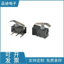 SPVQ3ϵ��SPVQ370900��ˮ�͎����г���λ�z�y�Cо�T�i�ɜy�_�P