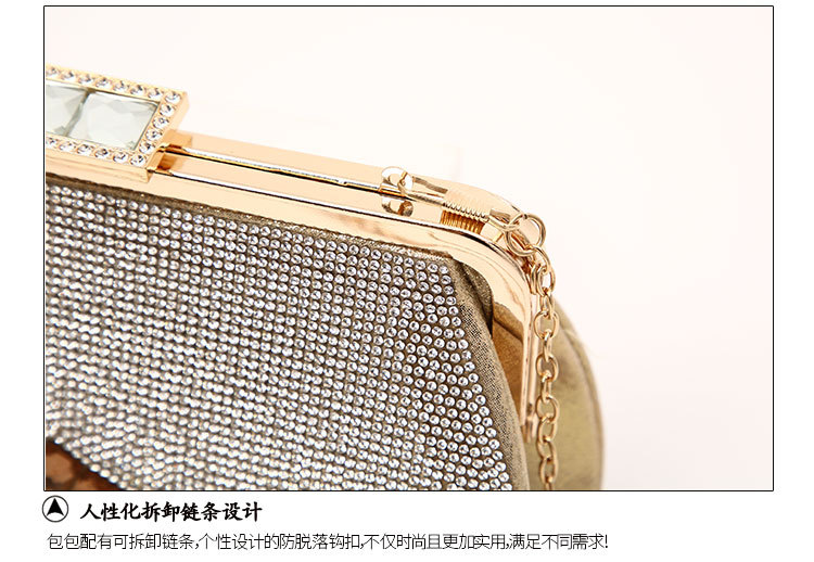 Dinner Bag Strass Quaste Tasche Fashion Diamond Handtasche horizontale quadratische Clutchpicture10