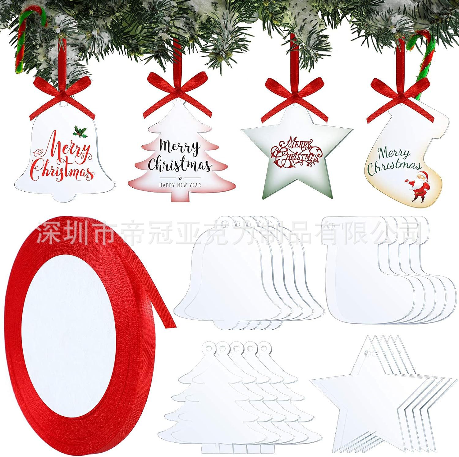 透明亚克力圣诞饰品星星圣诞袜铃铛树形亚克力饰品圣诞亚克力挂饰