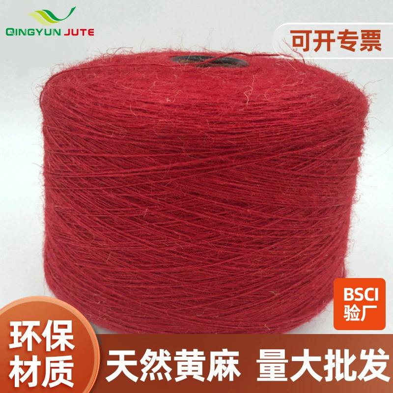 Qingyun Marie Textiles экологически чистая защитная ткань, адвективный/вентиляционный материал, ручная работа DIY цветовой топ, оптовая истинная цветовая декоративная сетка