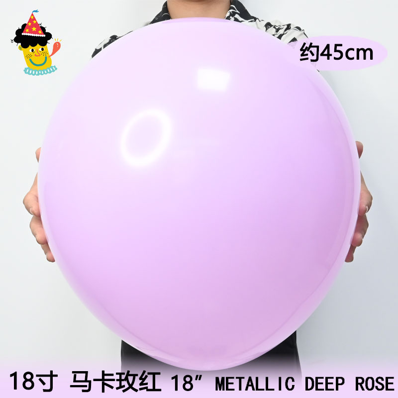 メーカー卸売 10inch マカロンバルーン結婚式結婚式の装飾子供の誕生日パーティーアレンジメントバルーンアーチ|undefined