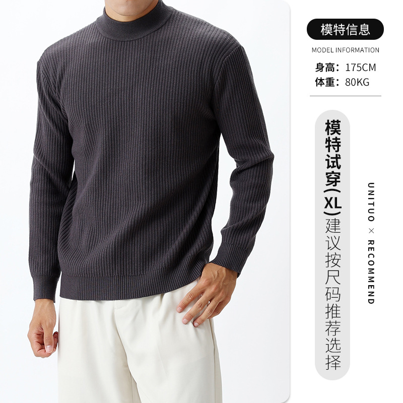 Suéter de lujo ligero de medio cuello alto de gama alta para hombres otoño y invierno de alta calidad con camiseta de punto para hombres de moda para hombres