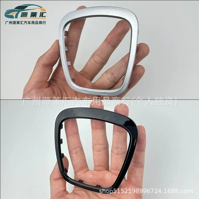 Steering Wheel Logo Modification A3A5A4La6L Car logo