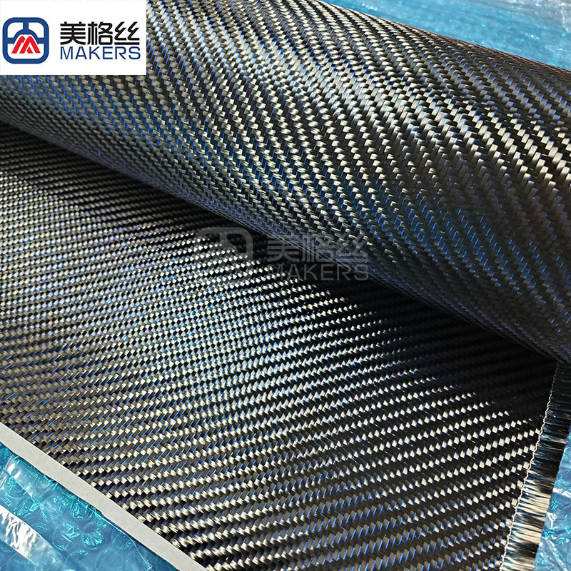 金属丝碳布 240g蓝色斜纹 2压2 (1)