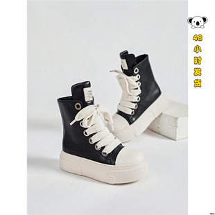 L 21671 Plus Size Platform High-top Sneakers ��a��׸ߎ�Ь