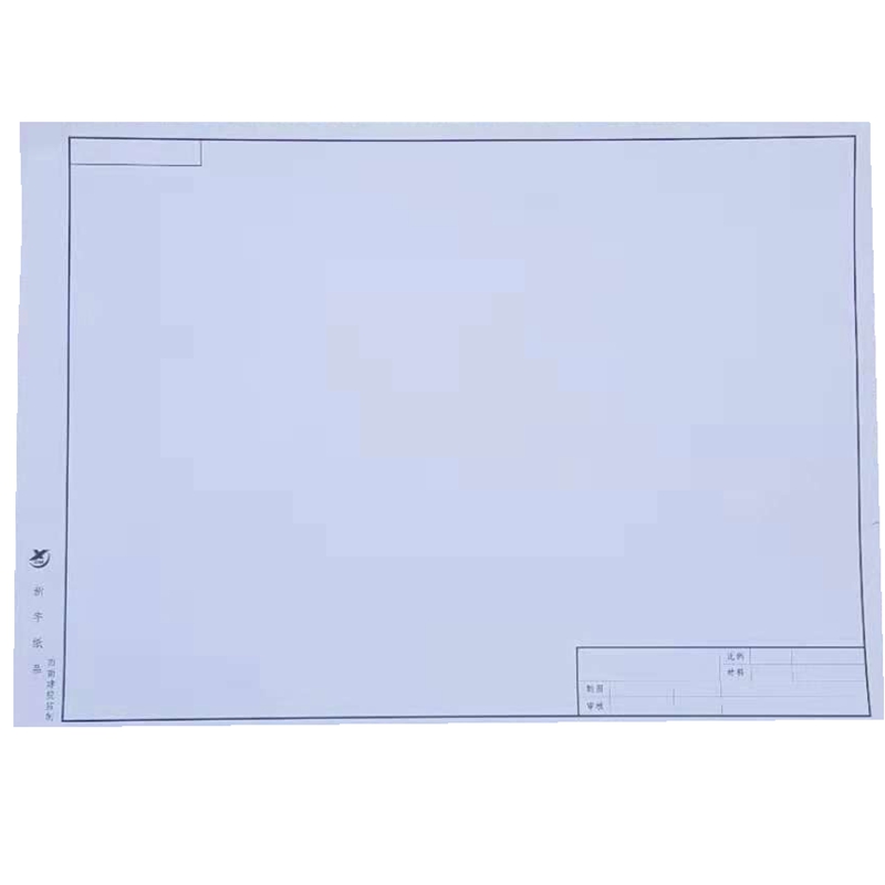 신위 프레임 및 프레임리스 도면지 스케치지 A1. A2. A3 도면지 디자인 도면 도면지 엔지니어링 도면