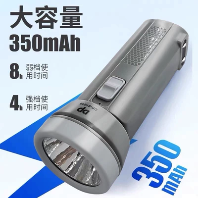 Jiuliang 9121B Household PortaBle: UV fənərlər