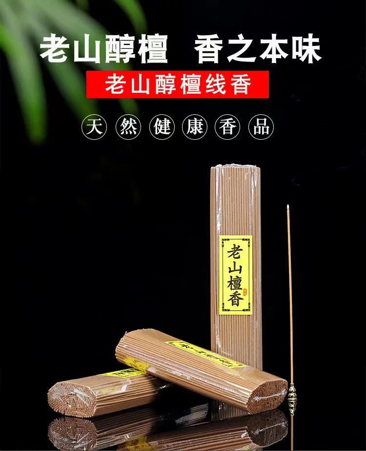 微信图片_20220408204702