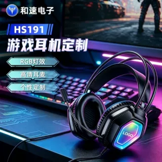 OEM定制头戴式耳机 RGB发光有线带麦耳机 立体声环绕电竞耳机定制