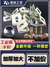 �F�z�W���ڹ̶�����ľ�������u�᷽�܈A�̶ܹ��AƬ�β�ݽz�B�Ӽ�