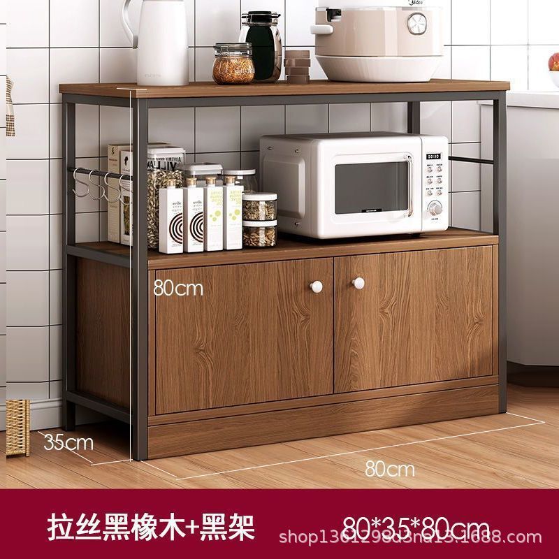 문이 있는 브러시드 블랙 오크 80