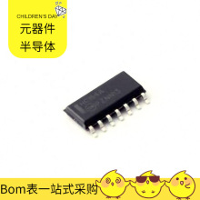 BOMMM74HC164M SOIC-14 K9F1G08U0C-PCB0 K9K8G08U0E-SIB0 LM92CI