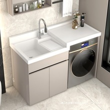 ��ˮ̫���X�̨ϴ�Cһ�w����H�M��ʯӢʯϴ��ϴĘ�زێ����°�