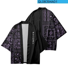 �ļ���֯������ϵ��ĸ������ʿӡ���������ƴ�Ӻͷ���������Ԫ��