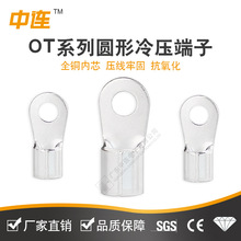 ���BOTϵ����|�~�����S�~�䉺�A������^���ӽӾ�Ƭ��a���~����