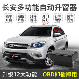 �m���L��cs75�Ԅ�������cs15�݄�xt����v7��܎һ�I����obd�P����