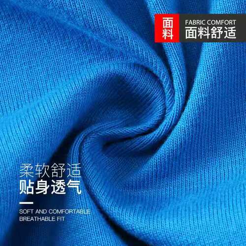 Underwear men's pure cotton boxer summer breathable youth trendy personality boxer shorts boys' large size sports pants