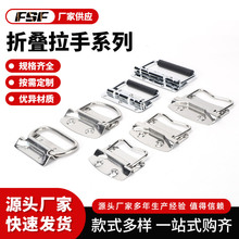 201 202����ϵ��304/201���P����� �߉��_�P�����ֹ��I������