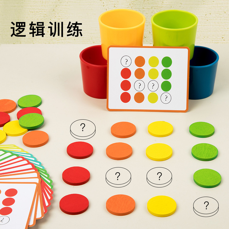 Weiweihu Educación temprana para niños Forma Color Copa de clasificación cognitiva Cognición para bebés Juguete de pensamiento lógico