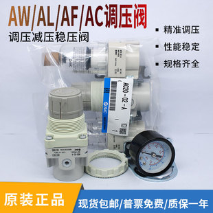 ��Դ̎����AC20A-02-A�^�V�p���yAW/AR/AL/AF20/30/40-02/03/04A