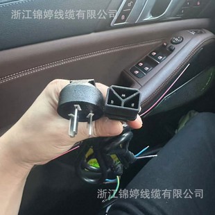 ���a��Ʒ����늄�܇��݆܇�ƿ܇��늺Ќ��Ç����J�C�Դ�����z��