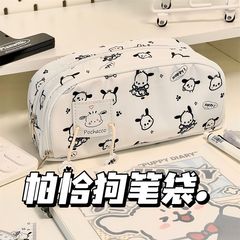 Xiaohongshu style Paracha dog print student pencil bag, Instagram cartoon high-quality and attractive large capacity zipper stationery pencil case
