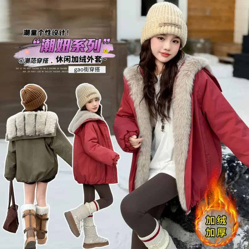 ，年货，品质保证