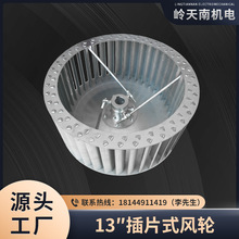 13�����ʽ�x���L�C�L݆�~݆ ��\���L݆ ɢ���L݆�͸ߜ��x���L݆