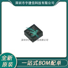 BMA255(F) BMA255 LGA12 ����MEMS���ٶȴ�����  ȫ��ԭװ