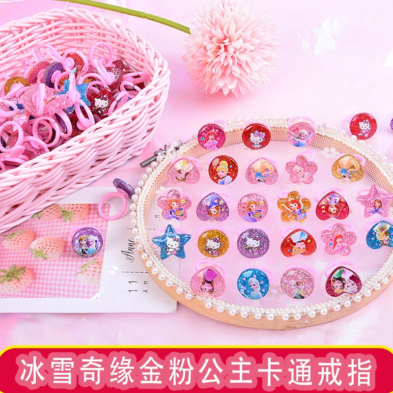 Детский золотой порошок мультяшное кольцо милая девушка принцесса Эльза подарок призы для детского сада детские игрушки первые украшения