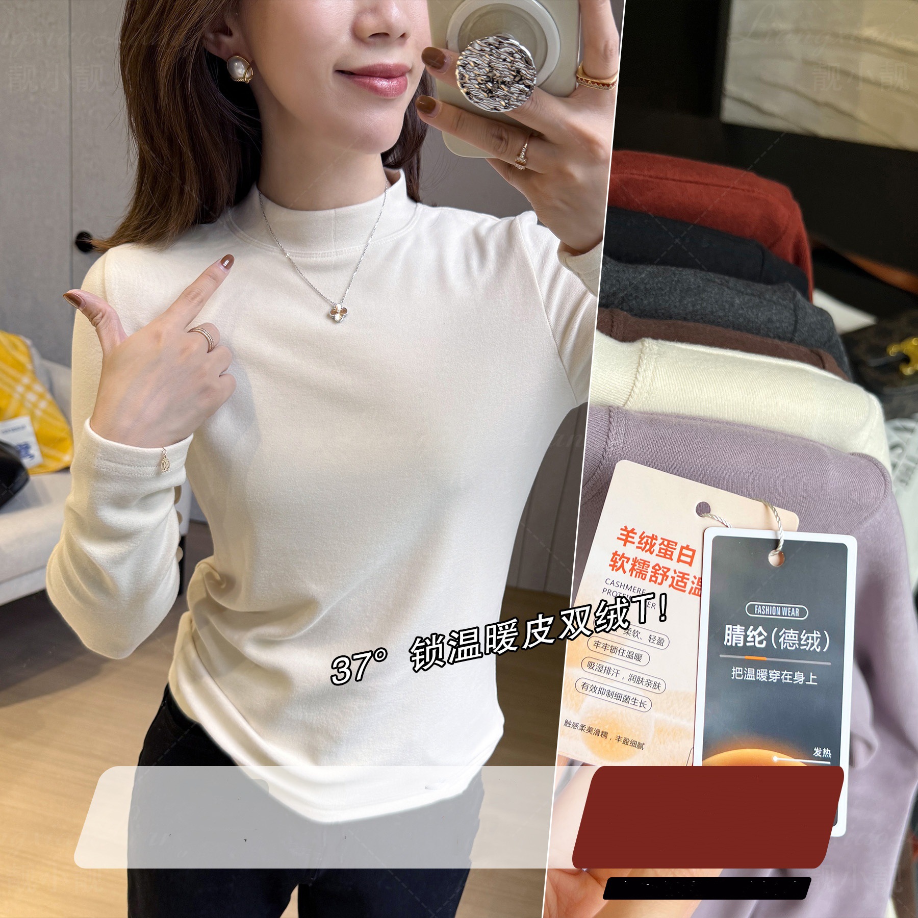 Beautiful little beautiful 37 lock warm leather double velvet T! Tailor right-angle shoulder semi-high collar warm velvet base shirt with long sleeves