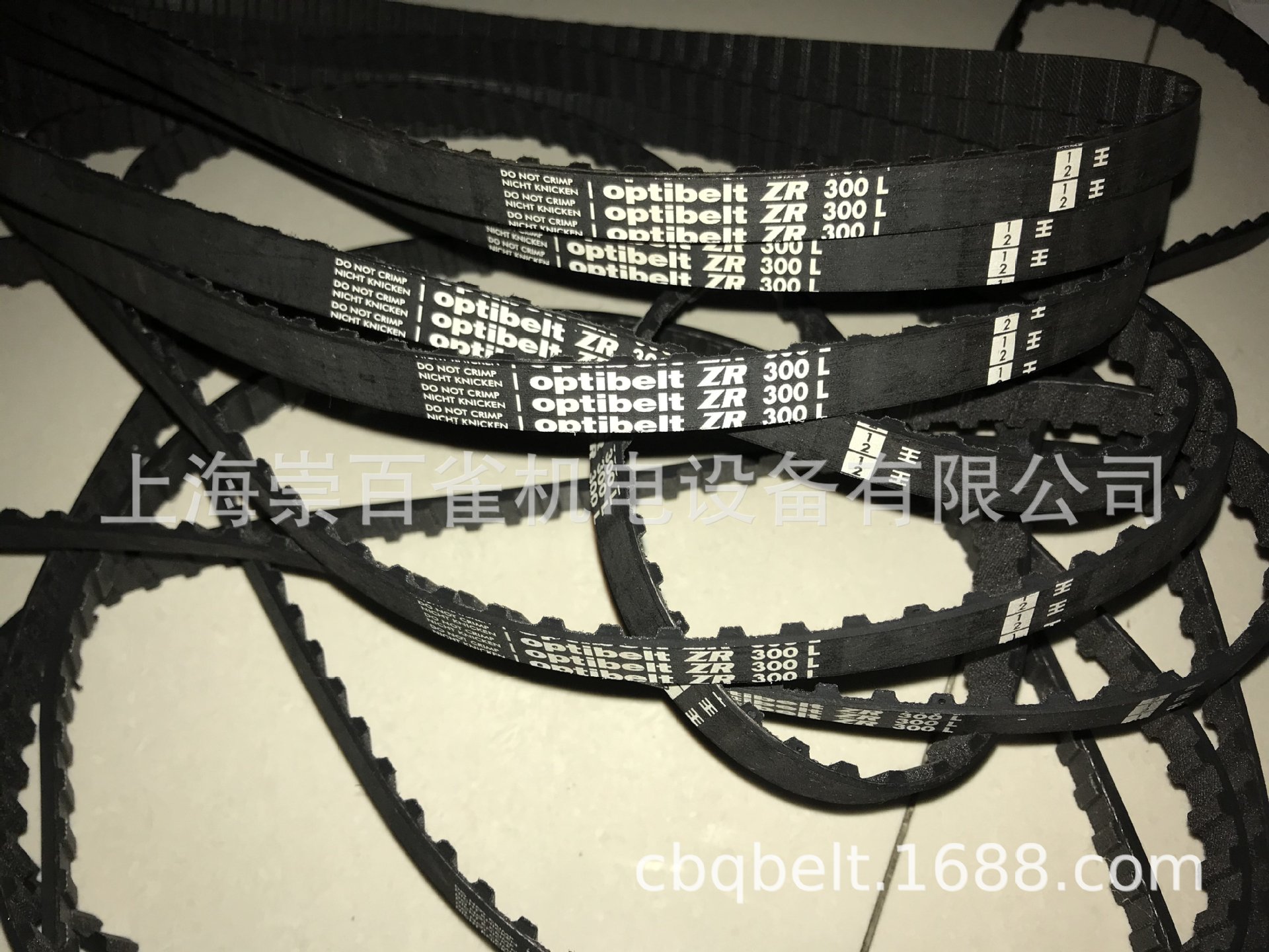 德国奥比(OPTIBELT)770H200同步带 欧皮特同步带