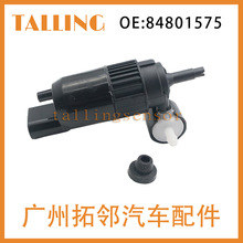 �m��춄P������ѩ���m ���L������ϴ��늙C84801575��ˮ�R�_