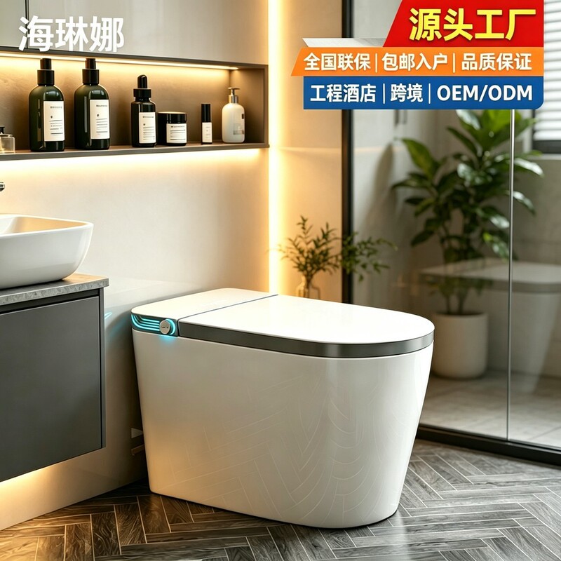 Smart Toilet Manufacturers Wholesale Integrated Large Seat Toilets with Fully Automatic Sensor Foam Shield and Heating for Hotels Smart Toilet Manufacturers Wholesale Integrated Large Seat Toilets with Fully Automatic Sensor Foam Shield and Heating for Hotels