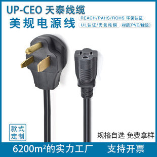 ��Ҏ�����J�C��о���^�Դ����ʽ3*16#*3M��ʽ������ʹ�늾�