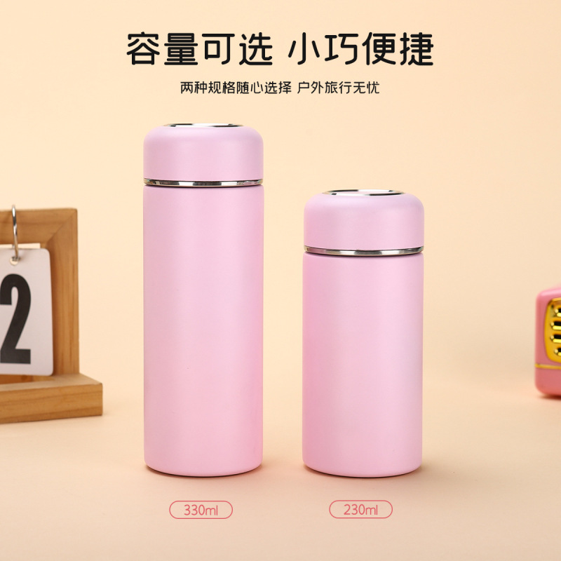 高品質ポケットカップ家庭用茶水分離 316 ステンレス鋼魔法瓶カップ女の子のためのミニポータブルカップ|undefined