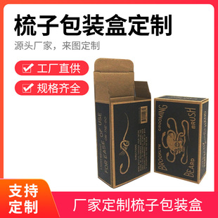 ���Ӱ��b�������y���b�й��L��ˢ���ƶY��